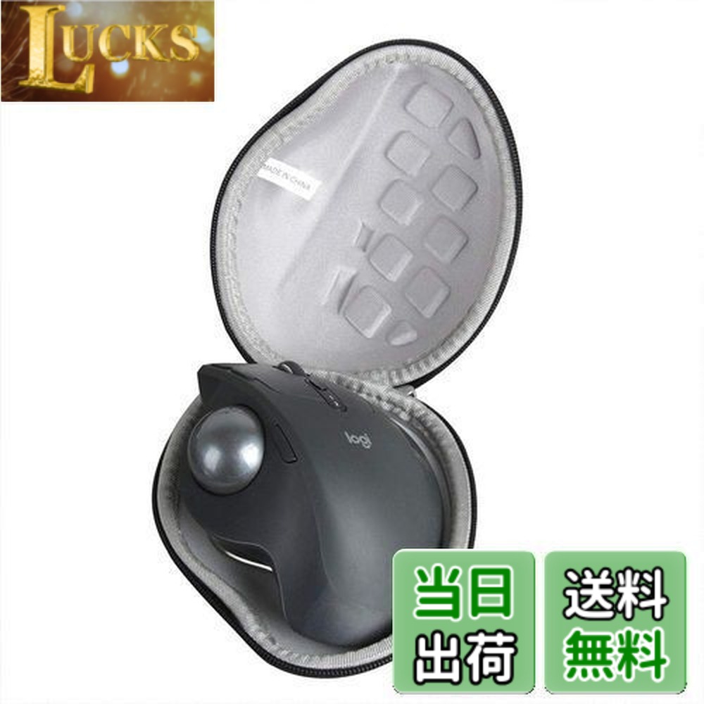 楽天市場】ロジクール ワイヤレストラックボール mx ergo mxtb1sの通販