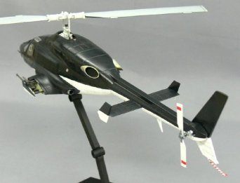 楽天市場】ムービーメカ No.05 1/48 エアーウルフ 青島文化教材社