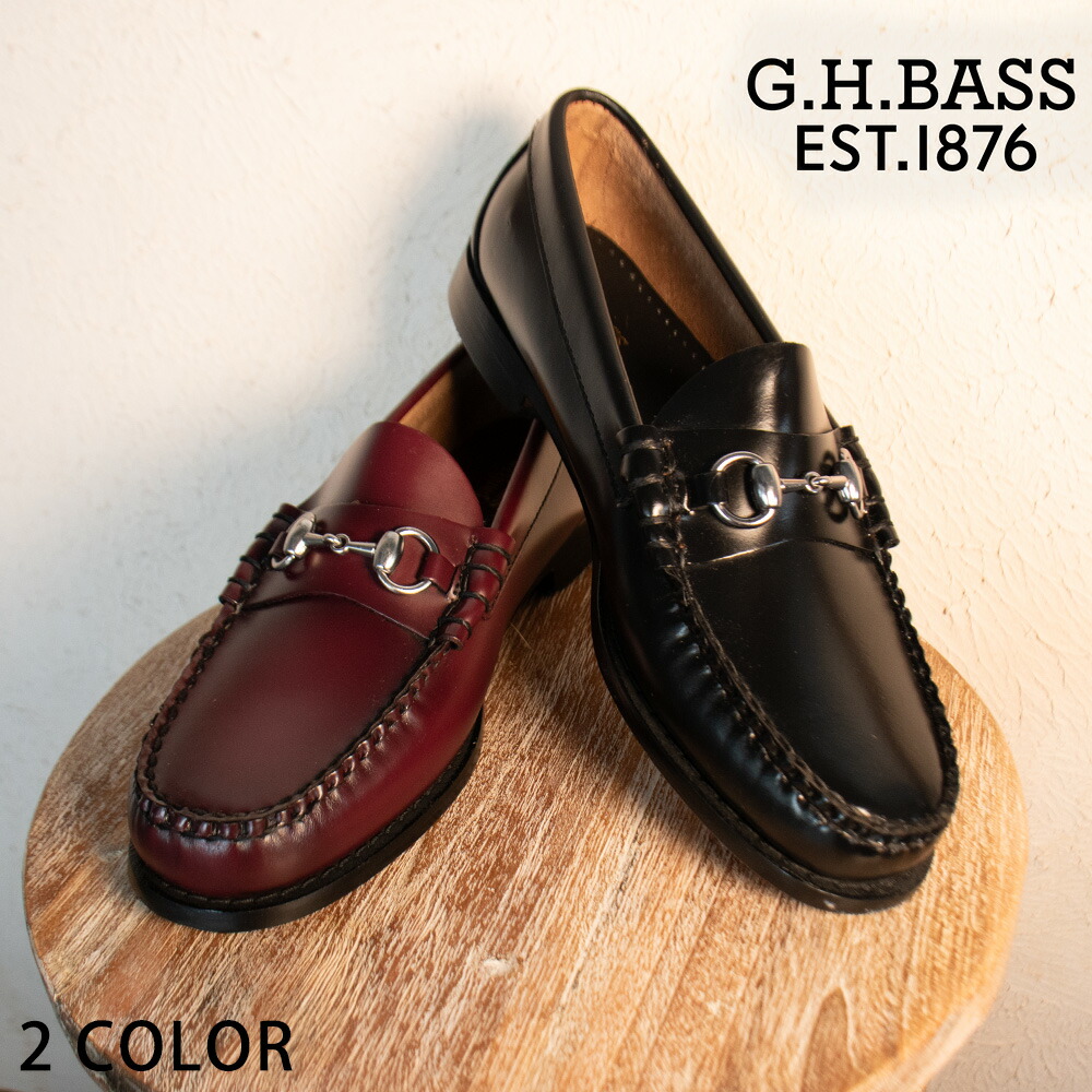楽天市場】【楽天スーパーSALE】G.H.バス リンカーン ローファー