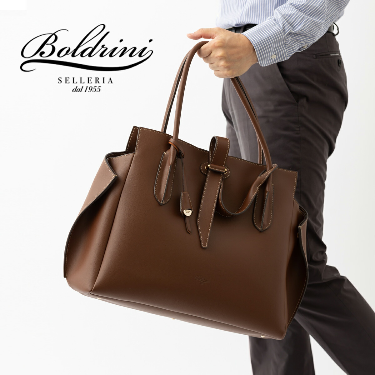 楽天市場】【正規品】ボルドリーニ セレリア Boldrini Selleria 新作