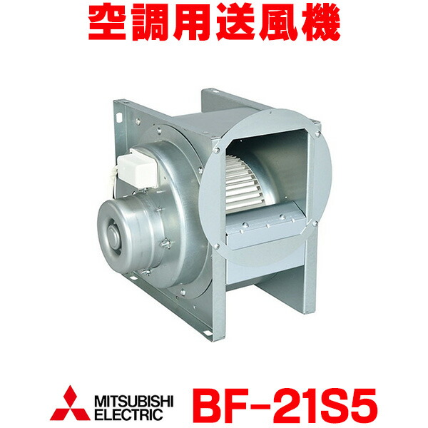 楽天市場】三菱 ミニ シロッコ ファンの通販