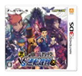 楽天市場】【中古】レイトン教授VS逆転裁判 - 3DS : Come to Store