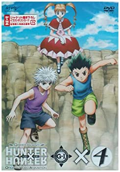 楽天市場】hunter×hunter ova 4の通販