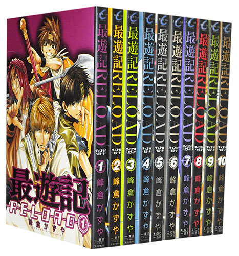 楽天市場】【漫画全巻セット】【中古】最遊記 RELOAD ＜1〜10巻完結