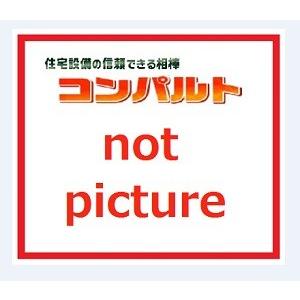 楽天市場】【TLRV-6565SV】リンナイ 同時給排ユニット