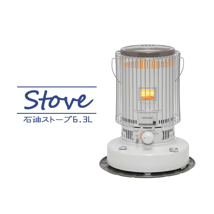 toyotomi KS-67H」の人気商品一覧 | 安い商品を通販サイトから探す