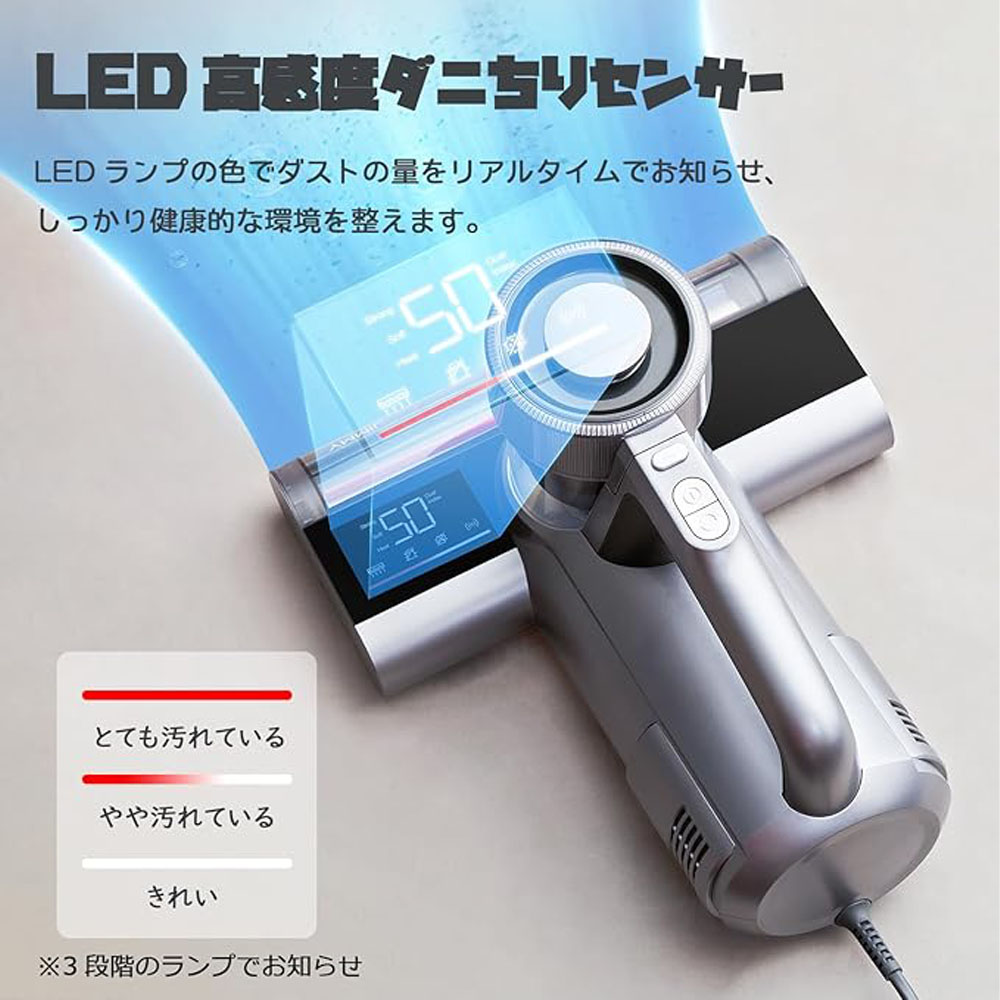 楽天市場】Jimmy 布団クリーナー 布団用掃除機 ダニ取り掃除機 ベット