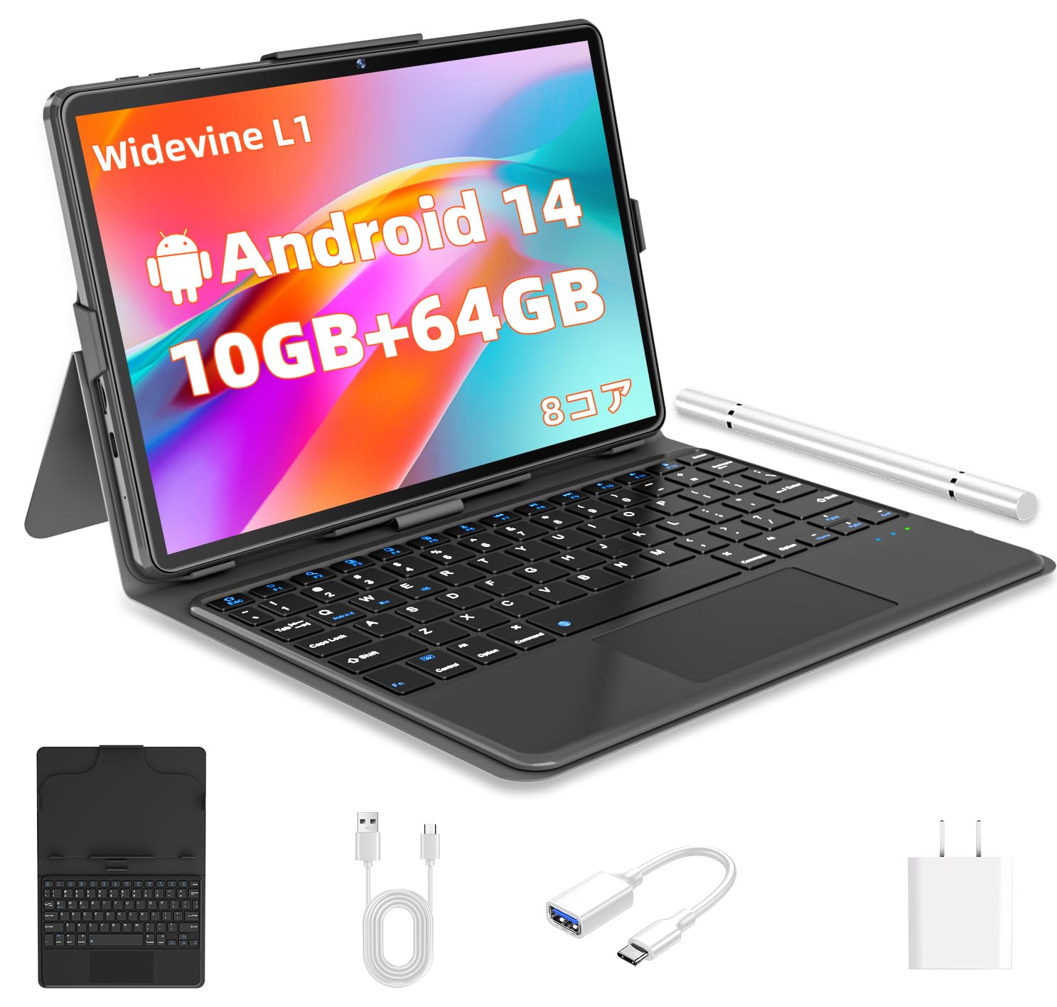 楽天市場】【Android14タブレット】 アンドロイド14 タブレット 10