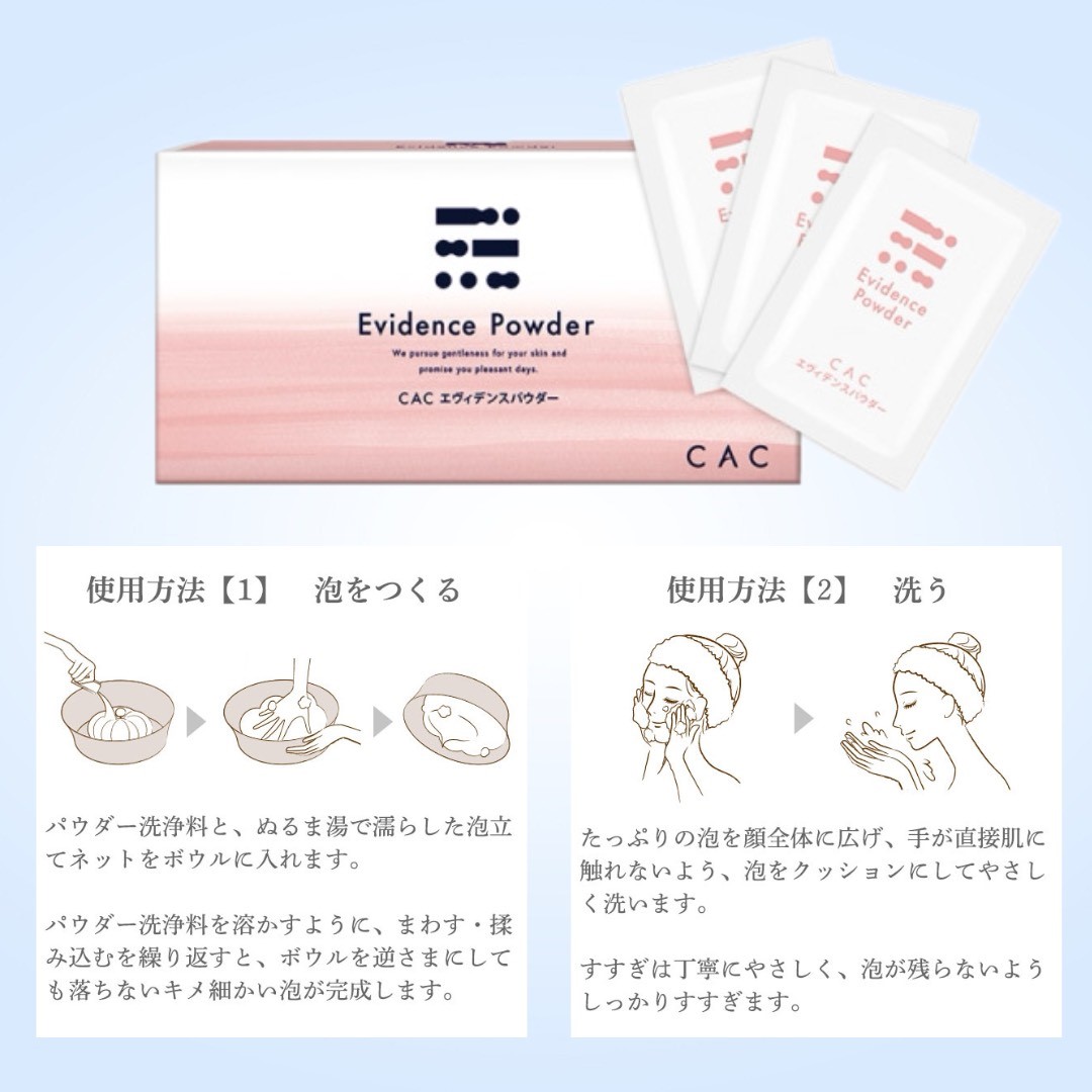 楽天市場】【送料無料！！】☆今だけプラス1箱プレゼント！！☆【結果