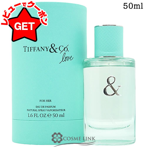 楽天市場】ティファニー TIFFANY AND CO. ティファニー&ラブ