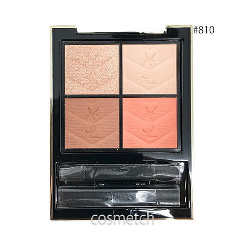 楽天市場】イヴサンローラン クチュール ミニ クラッチ #810 オーバー