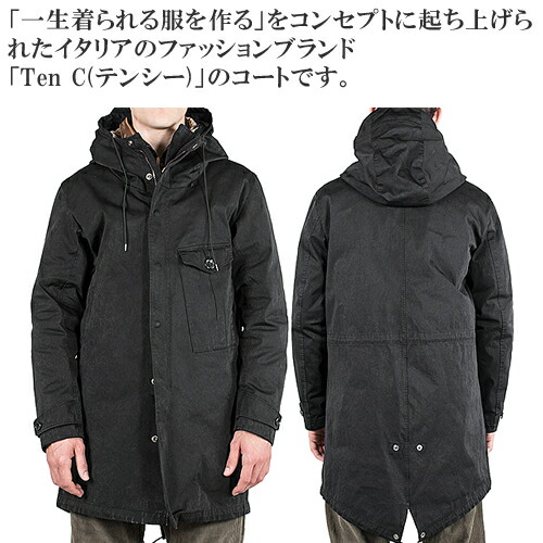 楽天市場】テンシー サイクロンパーカー コート モッズコート アウター