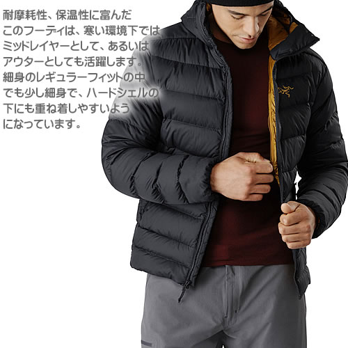 楽天市場】アークテリクス ソリウム AR フーディ ダウン ダウン