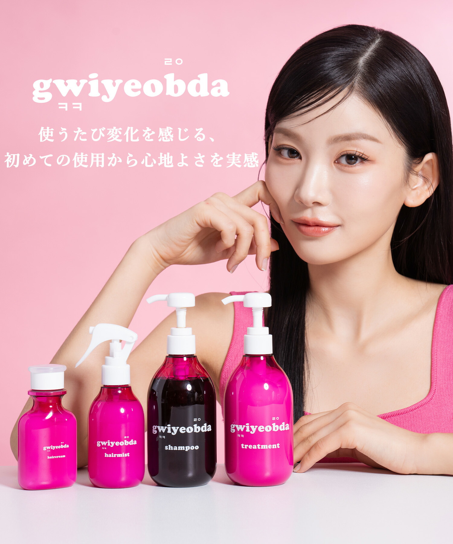 楽天市場】【キヨプタ】しゃんぷー シャンプー アミノ酸 アミノ酸配合