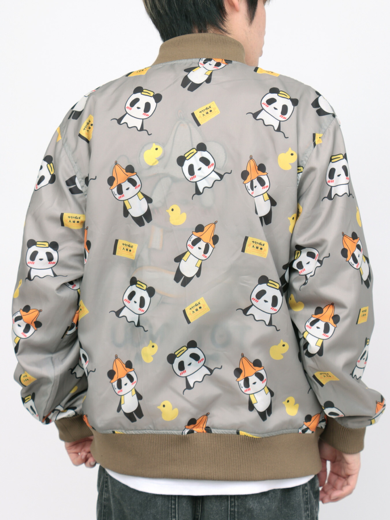 楽天市場】＜送料無料＞【PANDIESTA JAPAN】TOTONOU パンダ