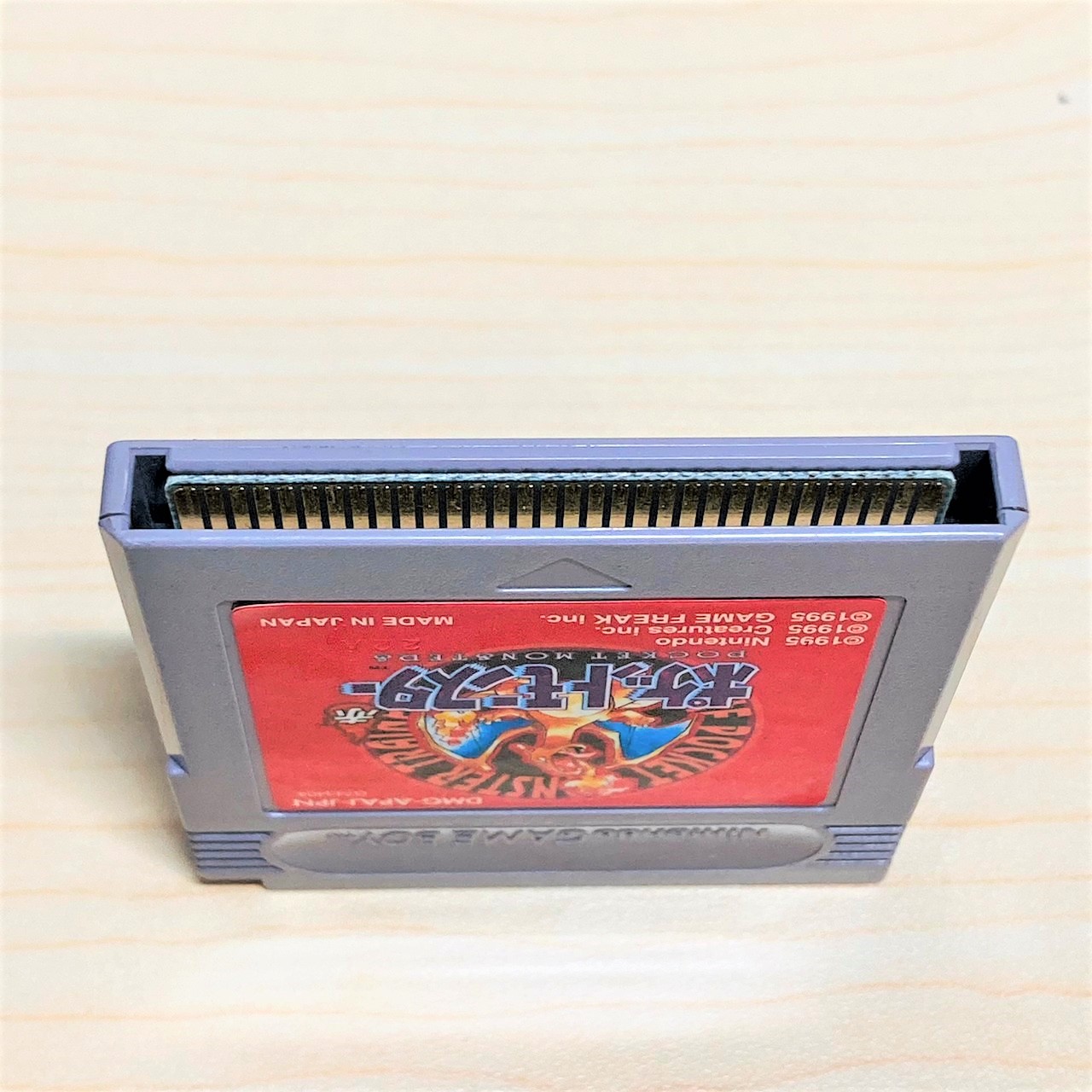 楽天市場】【中古】【新品電池交換済】GB ポケットモンスター 赤