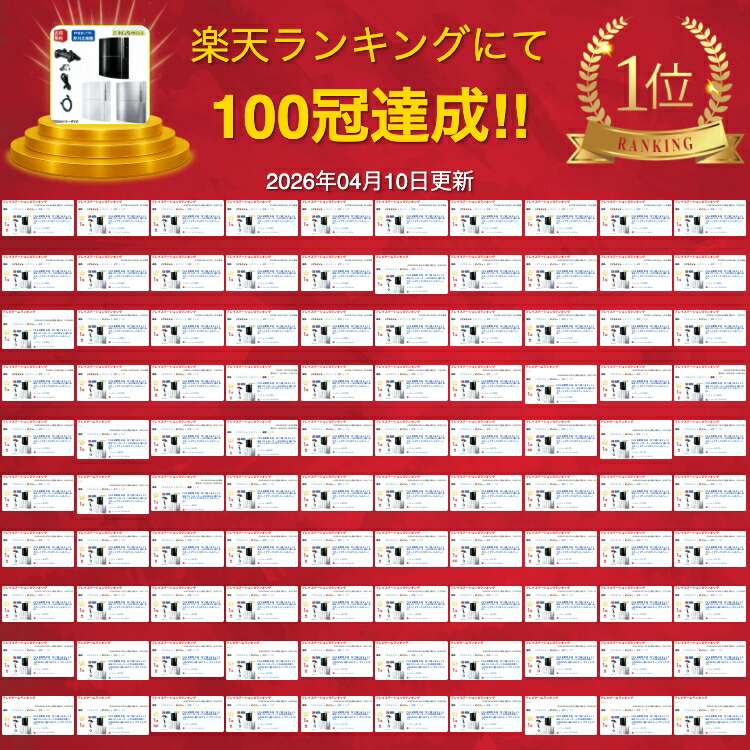 楽天市場】PS3 初期型 本体 【すぐ遊べるセット】純正コントローラー