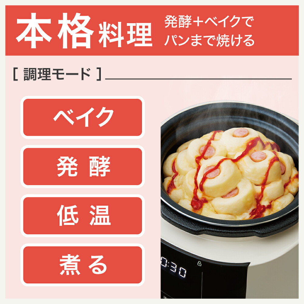 楽天市場】ティファール T-fal ラクラ・クッカープラス コンパクト