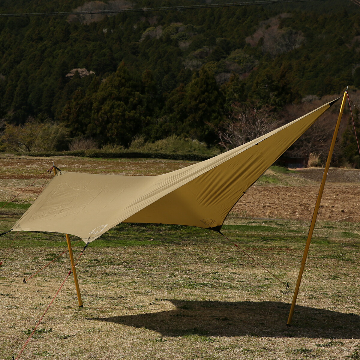 楽天市場】【ポイント5倍 3/1】ノルディスク タープ ヴォス