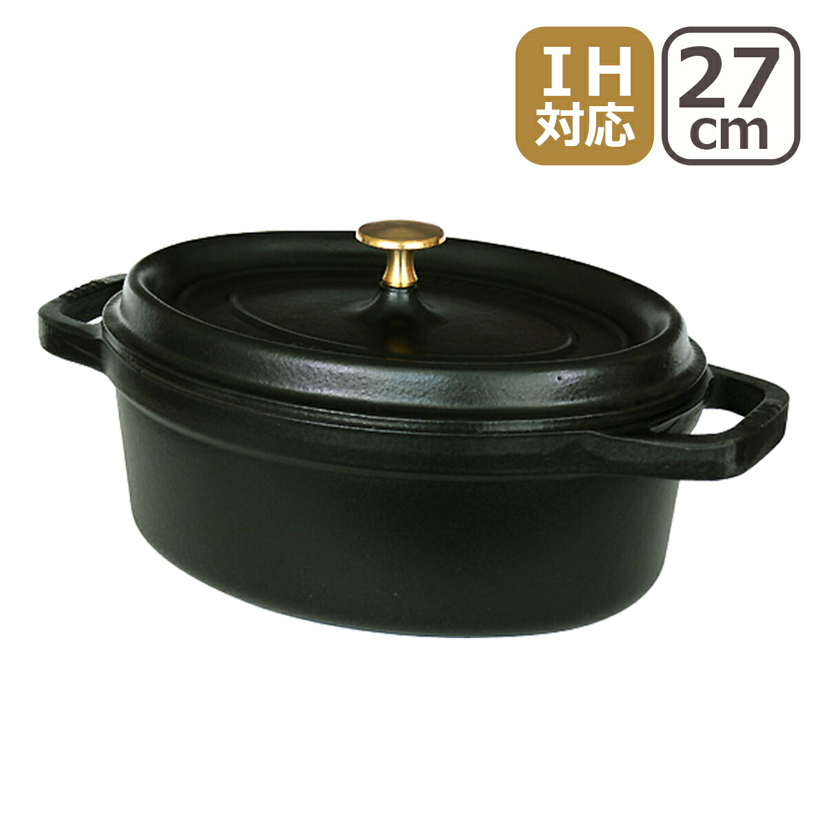 楽天市場】ストウブ 鍋 ピコ ココット オーバル 27cm STAUB ブラック