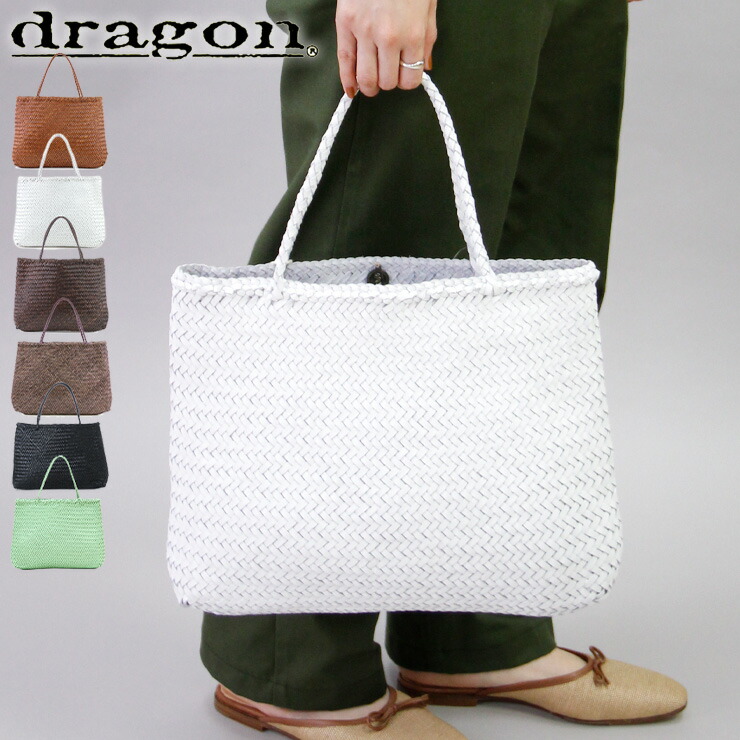 楽天市場】【クーポン】【正規品】dragon ドラゴン バッグ メッシュ