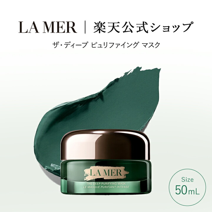 楽天市場】【ポイント10倍】3/1 0:00〜3/1 23:59【送料無料】ラ