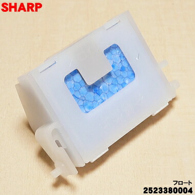 楽天市場】【在庫あり！】【純正品・新品】シャープ加湿セラミック