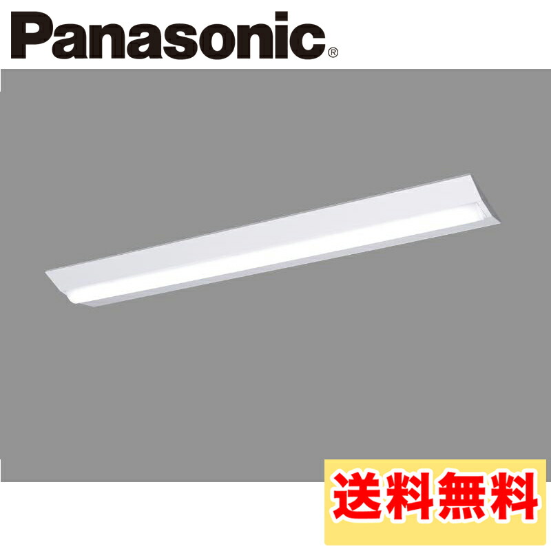 楽天市場】パナソニック 一体型LEDベースライト 《iDシリーズ》 40形