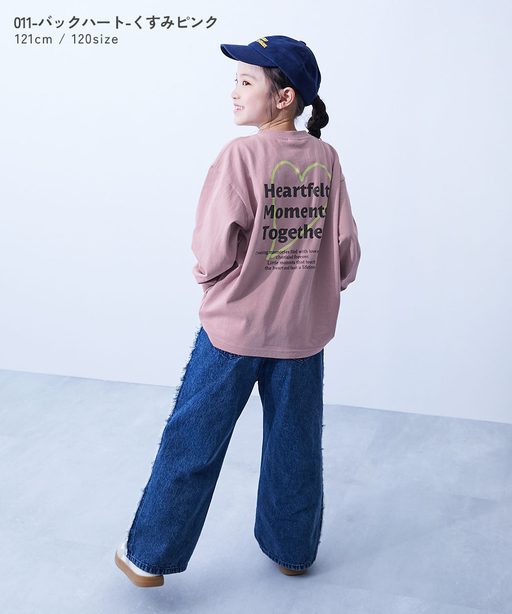 楽天市場】【LIMITED SALE 最大27%OFF】【送料無料】綿100％ デビラボ