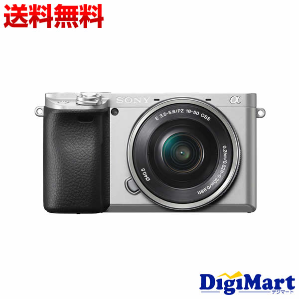 ソニーα6400」の人気商品一覧 | 安い商品を通販サイトから探す - 価格.com