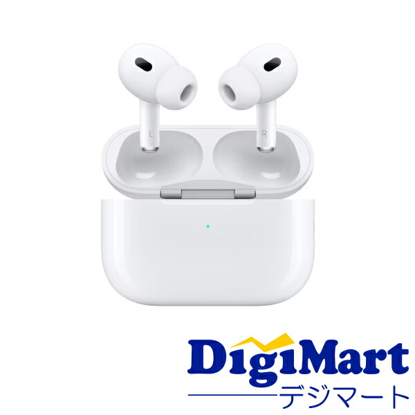 airpods pro(第2世代) 新品」の人気商品一覧 | 安い商品を通販サイト