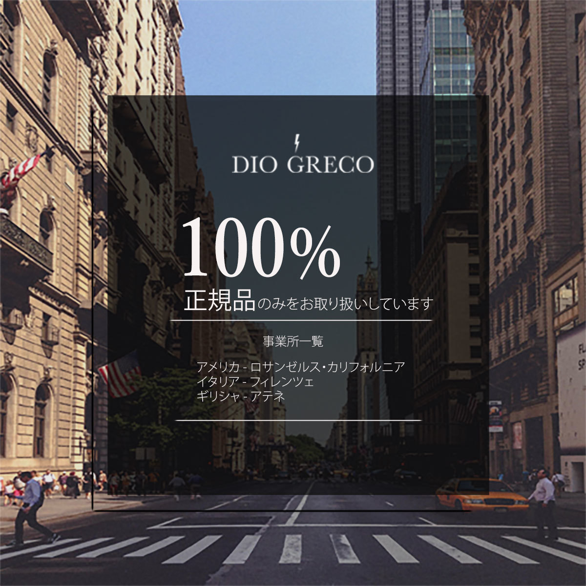 楽天市場】Serge Lutens セルジュ ルタンス ヴェティヴェール