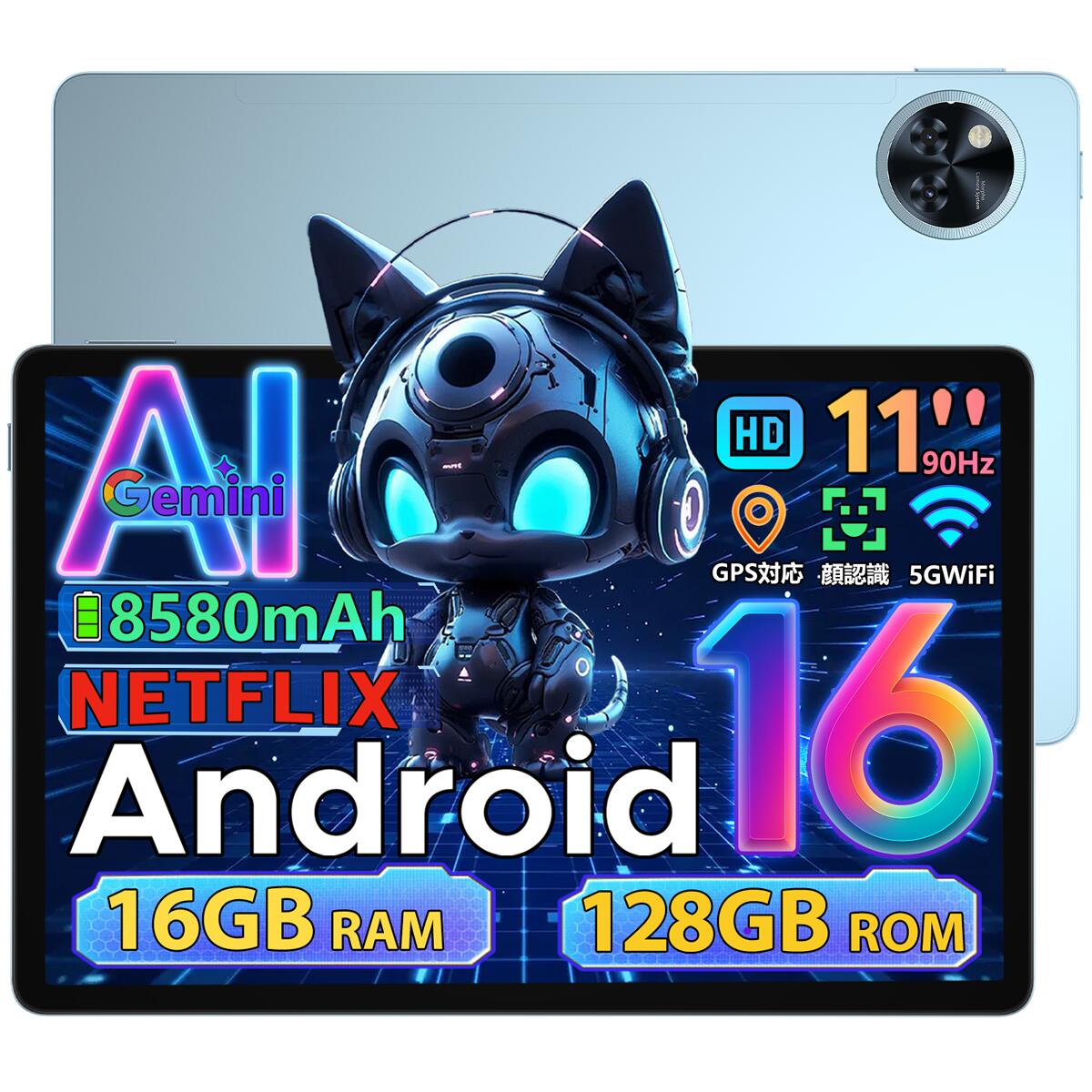 楽天市場】【数限定4000円オフ＆レビューでケース特典】業界最新