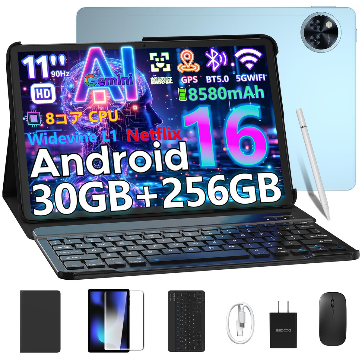 タブレットPC タブレット android16 11インチ」の人気商品一覧 | 安い