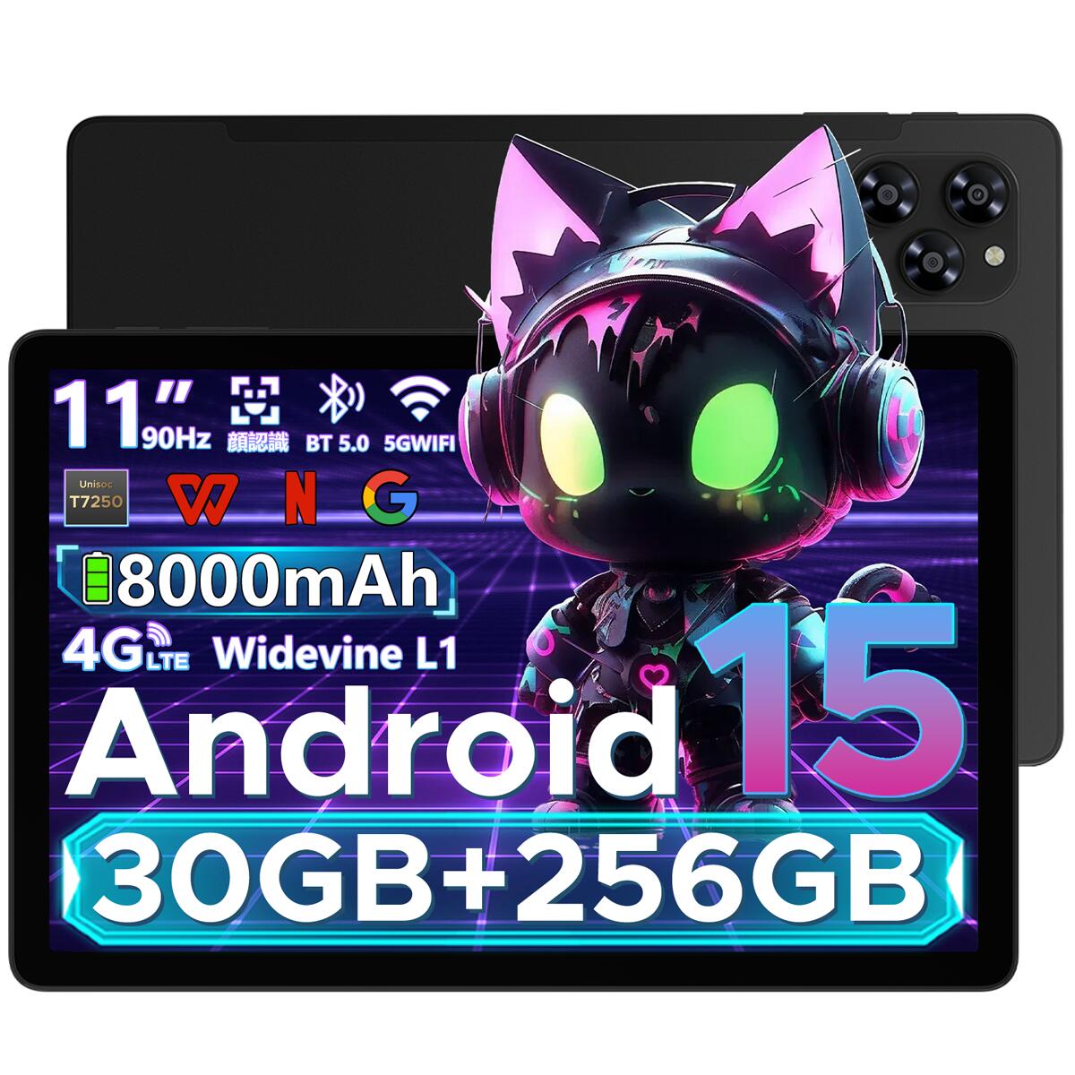 DOOGEE タブレット Android15 Amazon.com : DOOGEE U11 Pro Android 15