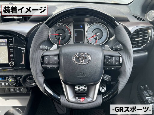 楽天市場】【GI☆GEAR(ジーアイギア)社製】ウッドスタイル コンビ