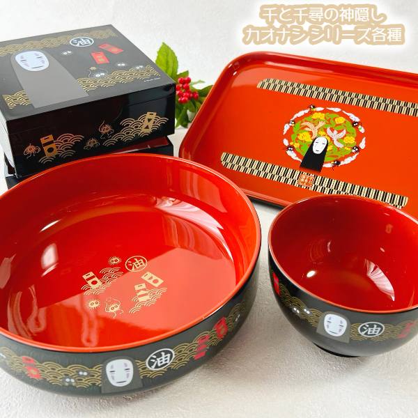 楽天市場】ジブリ グッズ 千と千尋の神隠し カオナシ 塗汁わん (2023