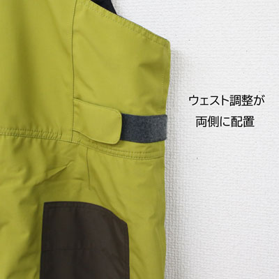 楽天市場】【P.RHYTHM プリズム】子供 キッズ スノーボード ウェア