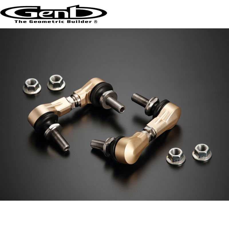 楽天市場】アルファード スタビリンク 30系 アジャスタブルスタビ