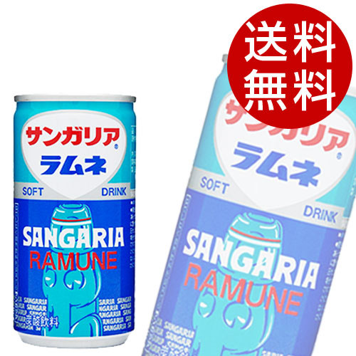 楽天市場】アサヒ スーパードライ 350ml×48缶【送料無料】 : ドリンク