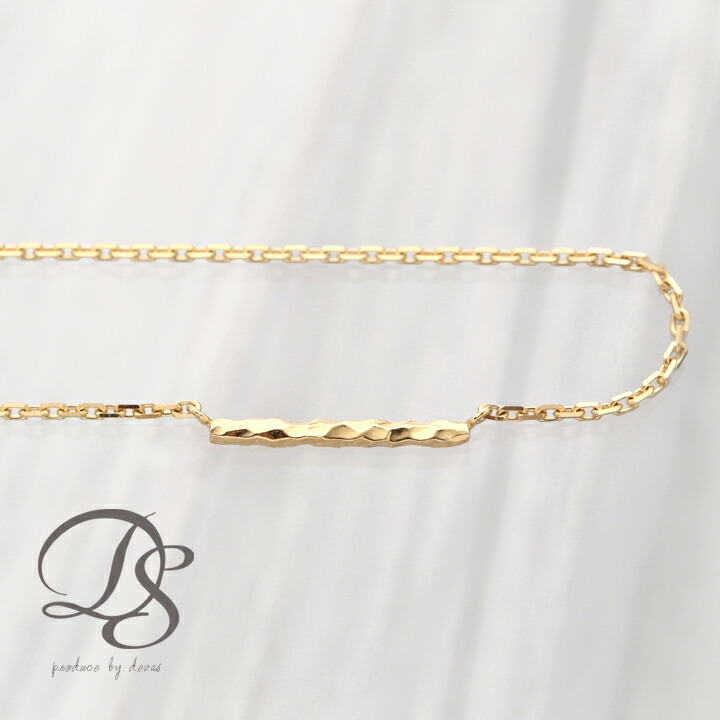 楽天市場】18金 アンクレット レディース シンプル バー モチーフ 凹凸