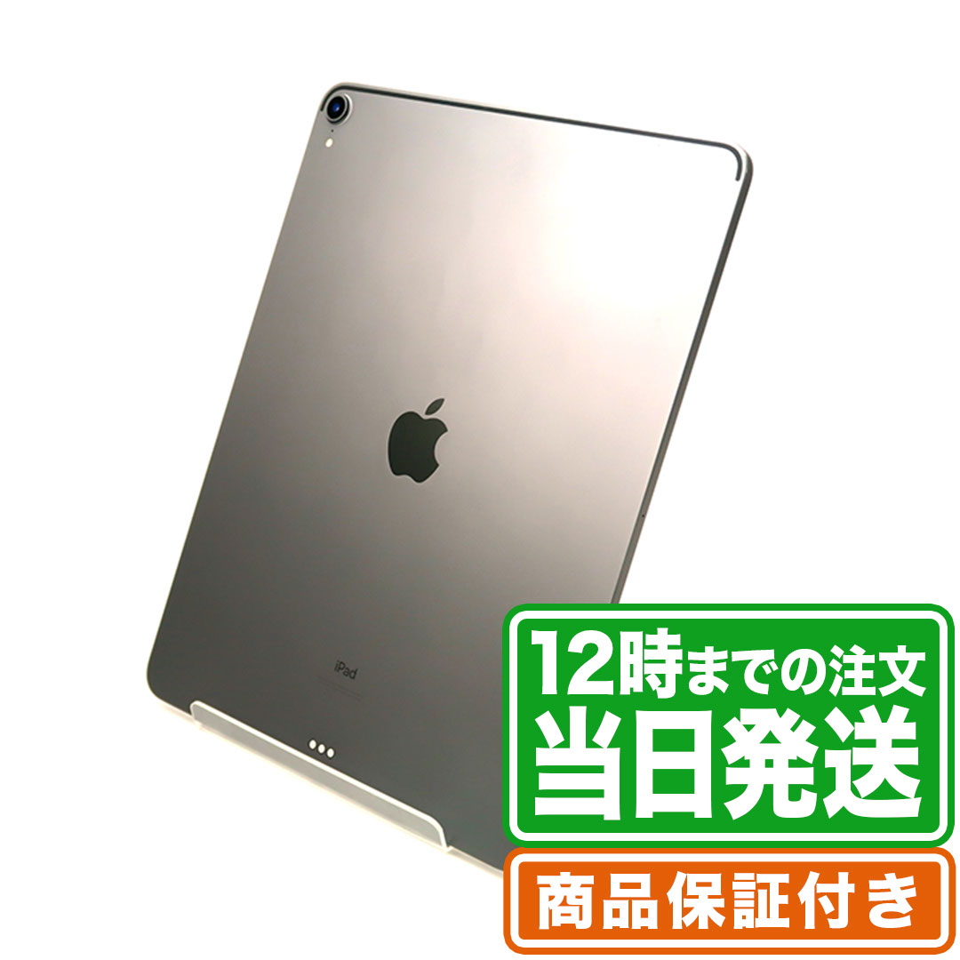 楽天市場】ipad pro 12.9 第5世代 wi-fi 512gb（接続タイプ