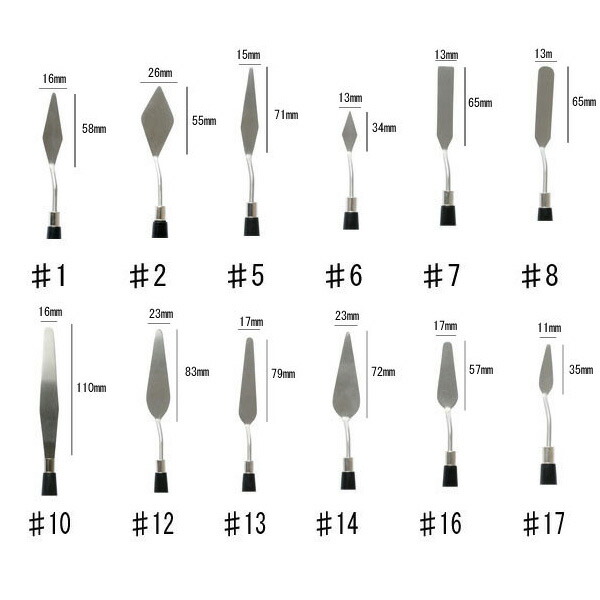楽天市場】リキテックス・ペインティングナイフ スモールサイズ ♯1