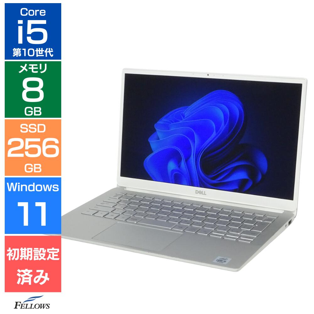 楽天市場】dell inspiron13 液晶（記憶装置（HDD/SSD）SSD）（ノートPC