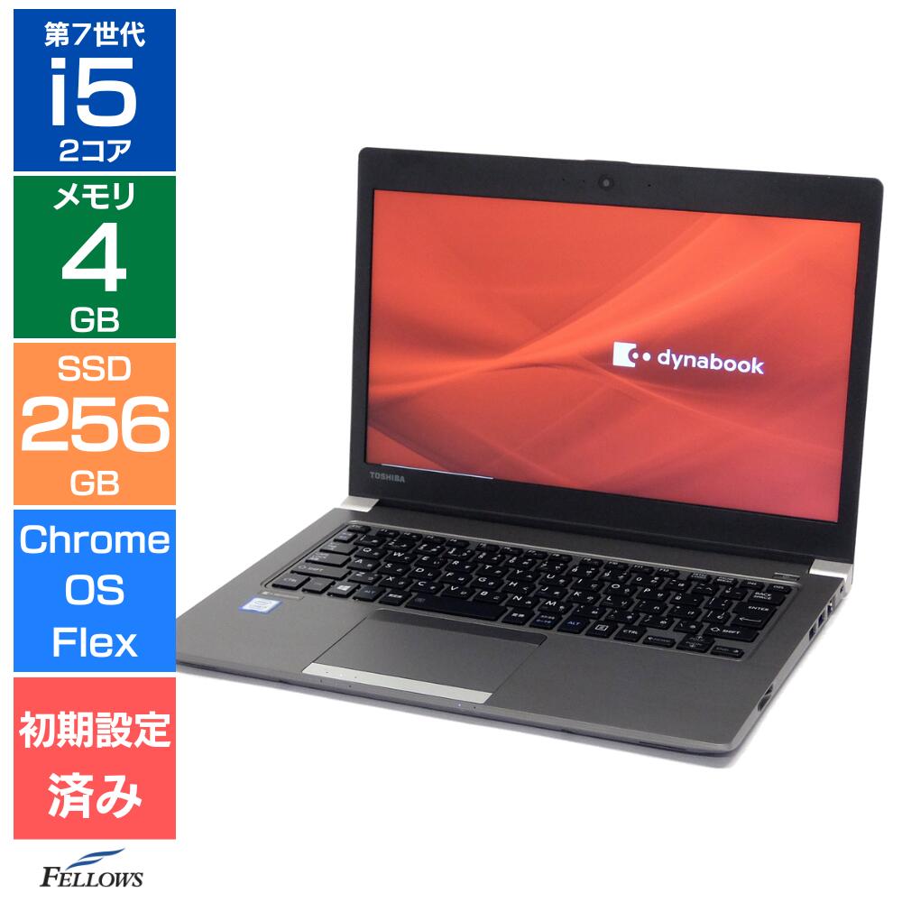 楽天市場】dynabook r63 ssd（ノートPC｜パソコン）：パソコン・周辺