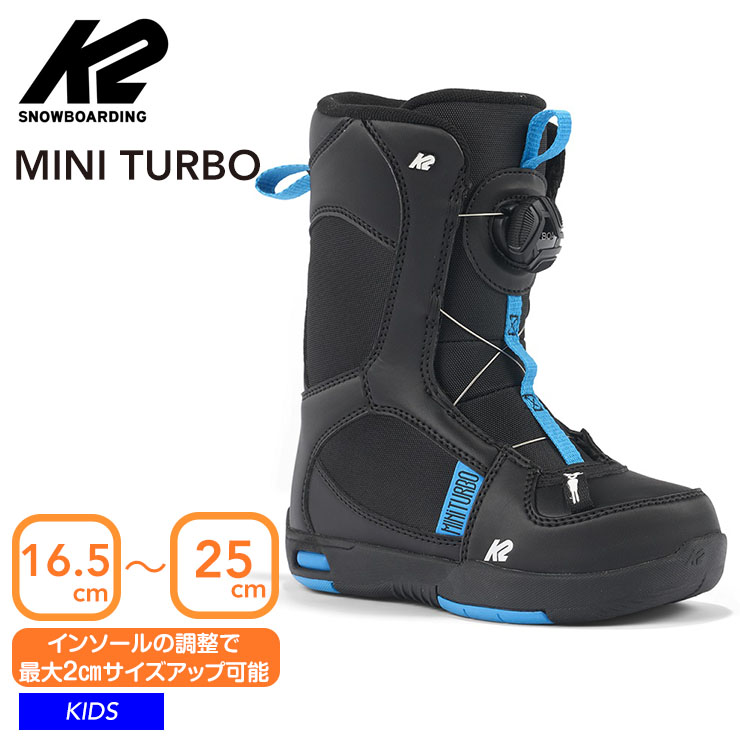 楽天市場】スノーボード ブーツ ジュニアの通販