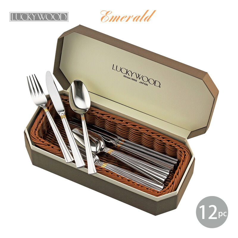 食器 カトラリー ラッキーウッド ディナーセット 金彩」の人気商品一覧