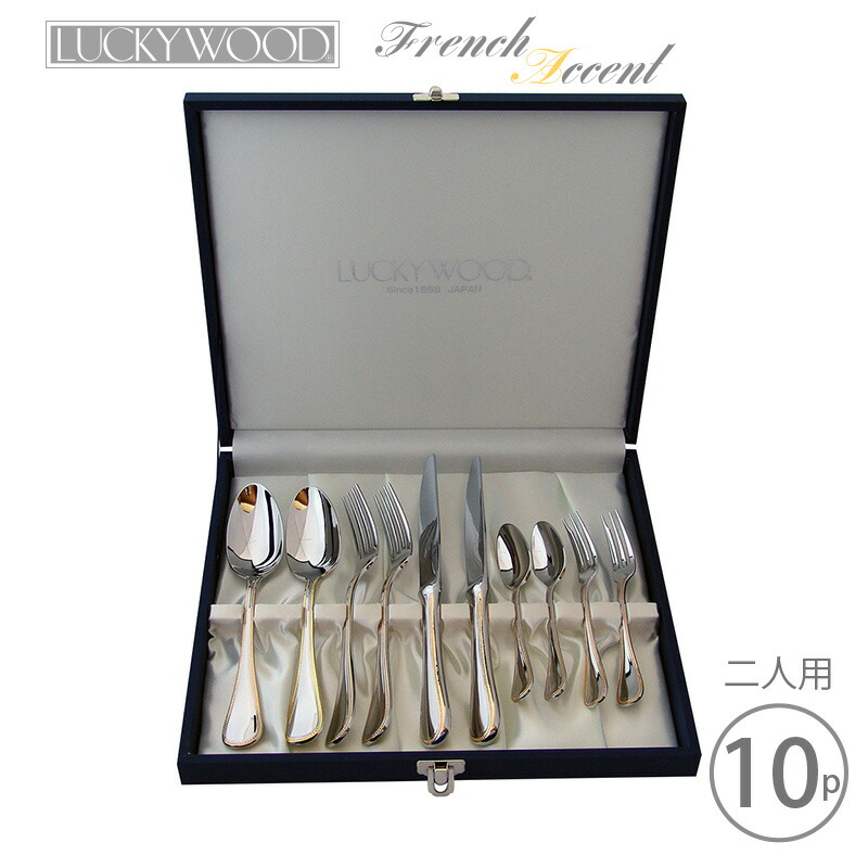 食器 カトラリー ラッキーウッド ディナーセット 金彩」の人気商品一覧