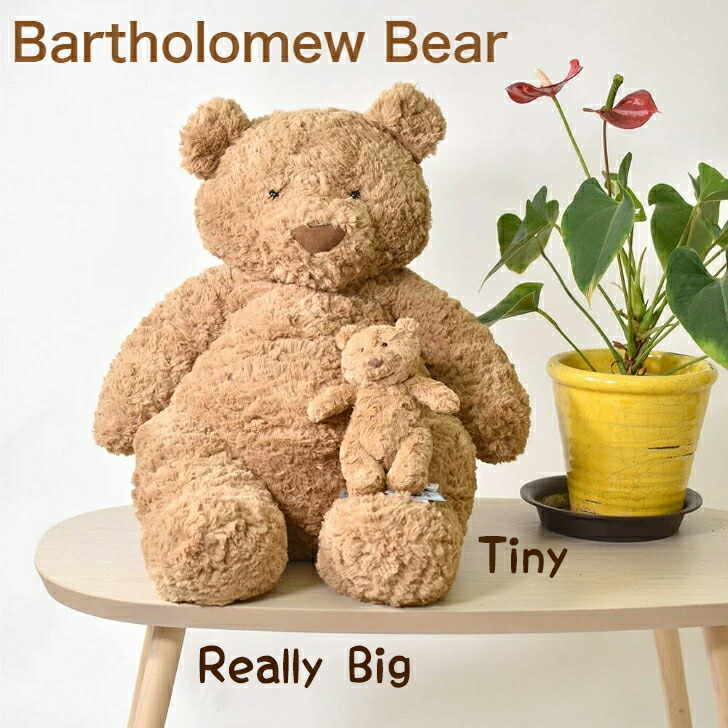 楽天市場】【正規販売代理店】【選べるラッピング】 Jellycat