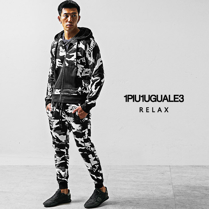 楽天市場】ウノピュウノウグァーレトレ セットアップ メンズ ブランド